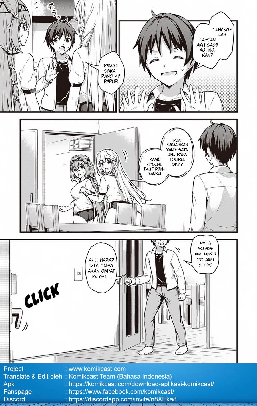 Boku no Heya ga Dungeon no Kyuukeijo ni Natteshimatta Ken Chapter 12 Bahasa Indonesia